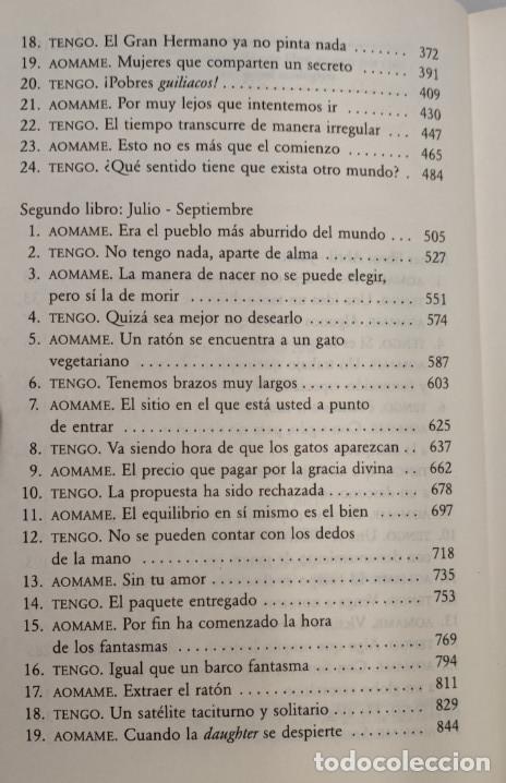 Libros: 1Q84, LIBROS 1 Y 2, HARUKI MURAKAMI, TUSQUETS 2019 - Foto 6