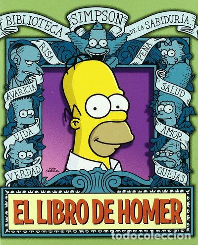 Libros: El libro de Homer- 9788466637237 - Foto 1