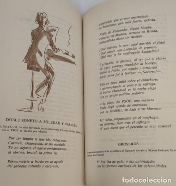 Libros: GOLFOS GAFES Y GORRONES, ALFONSO USIA, HAUSER Y MENET 1983, LIBRO - Foto 3