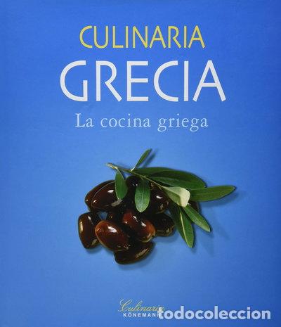 Libros: Culinaria Grecia. La cocina griega- 9783833126017