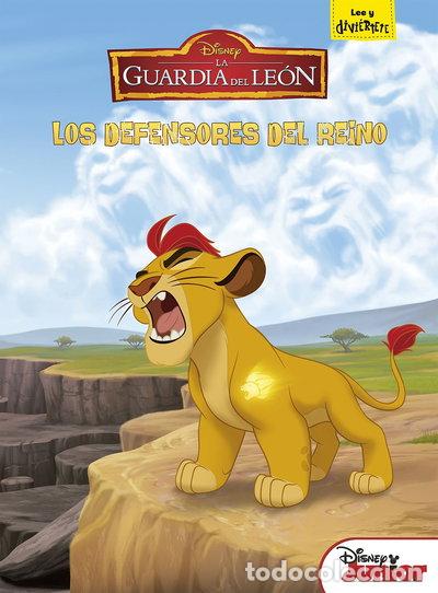 Libros: La Guardia del Le&oacute;n. Los defensores del reino- 9788499518480
