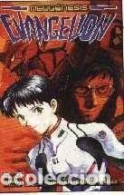 Libros: Neog&eacute;nesis Evangelion #1- 9788479046507