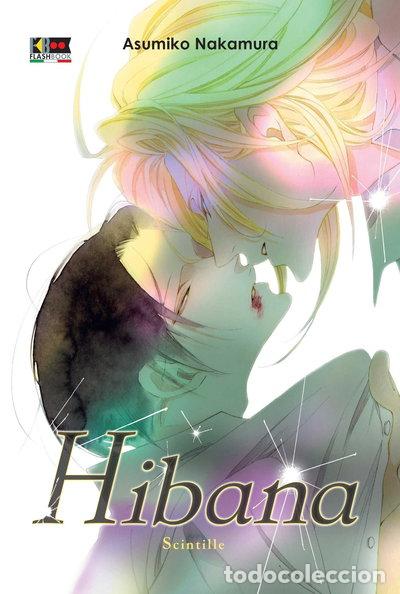 Libros: Hibana. Scintille- 9788861698956