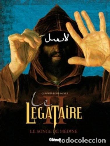 Livres: Le songe de M&eacute;dine- 9782723454599