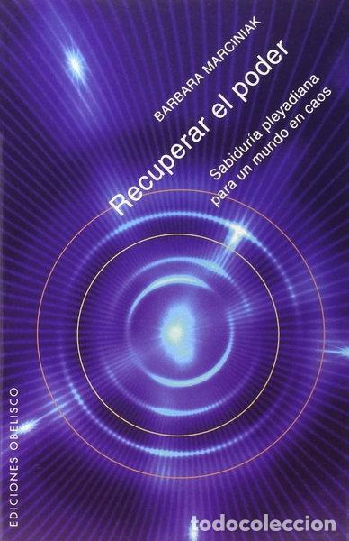 Livros em segunda m&atilde;o: Recuperar el poder- 9788497774215