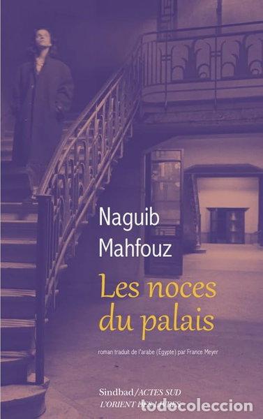 Libros: Les noces du palais- 9782330039622