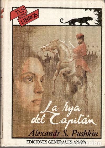 Libros: La hija del capit&aacute;n- 9788420742588