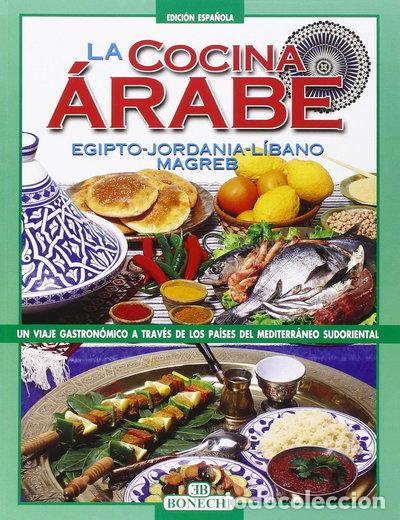 Libros: La Cocina &Aacute;rabe- 9788847604865