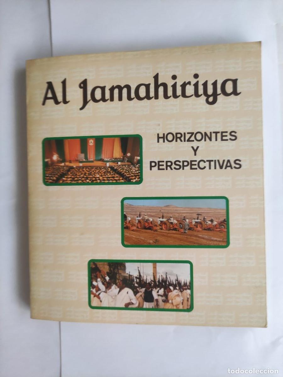 Libros: Al jamahiriya horizontes y perspectivas