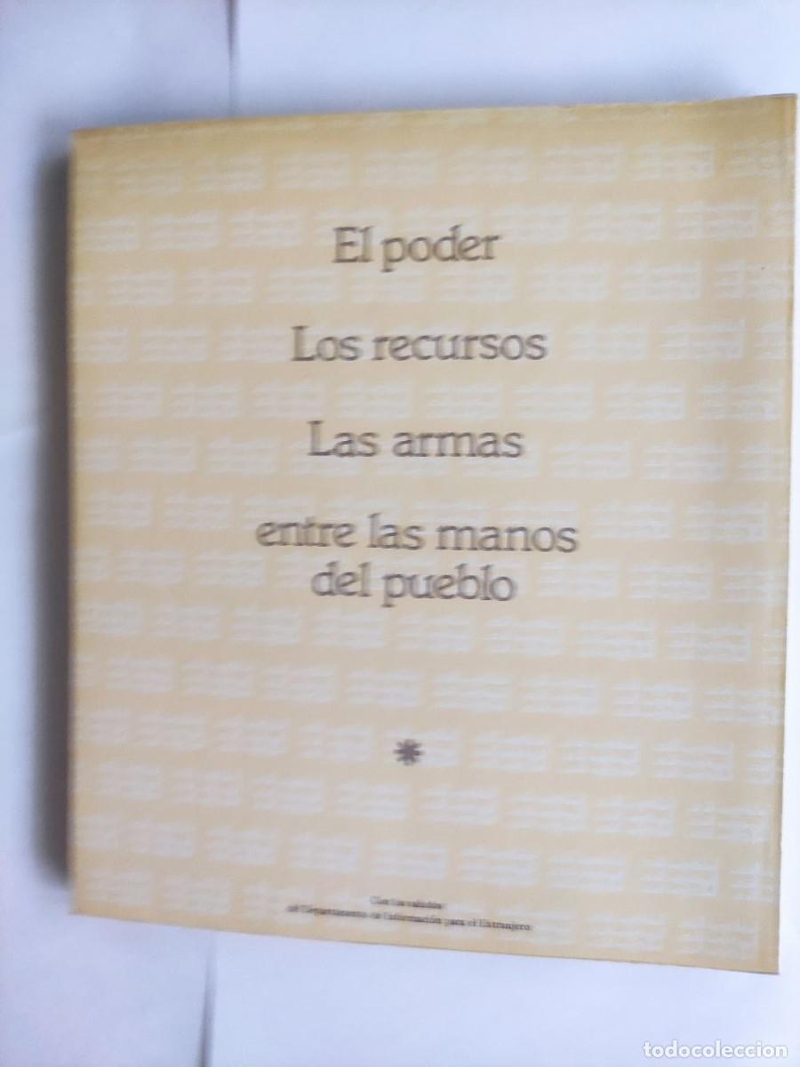 Libros: Al jamahiriya horizontes y perspectivas - Foto 2