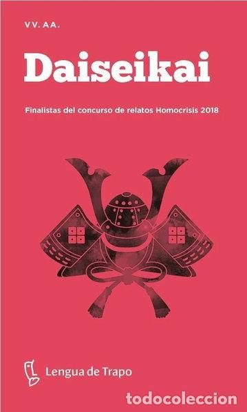 Libri di seconda mano: Daisekai- 9788483812273