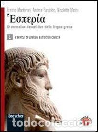 Libros: Hesper&igrave;a. Esercizi 1- 9788820131395