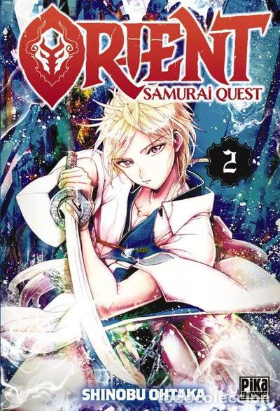 Libros: ORIENT SAMURAI QUEST 2- 9782811696573