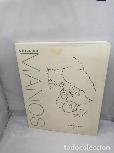 Livres: Chillida En Sus Manos- 9788484710141