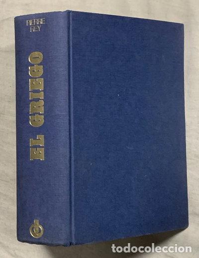 Libros: El griego- 9788422605331