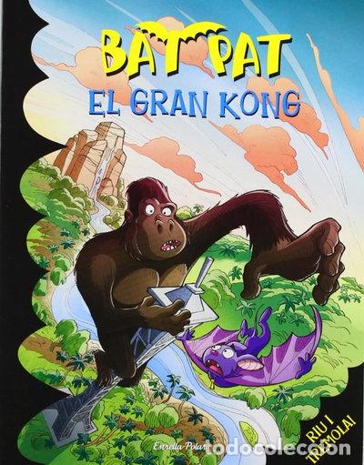 Livros em segunda m&atilde;o: El gran Kong- 9788499329208