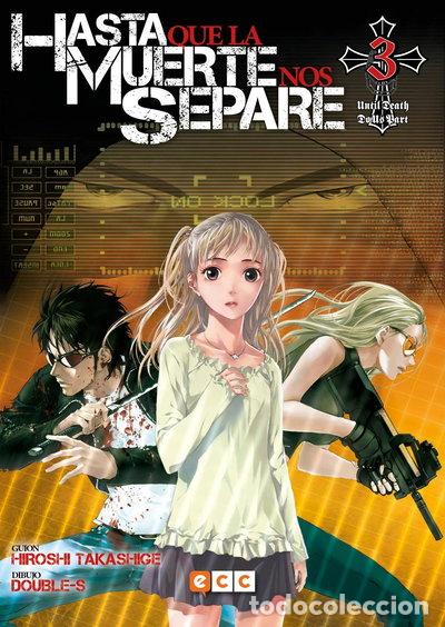 Libros: Hasta que la muerte nos separe n&uacute;m. 03- 9788417665159