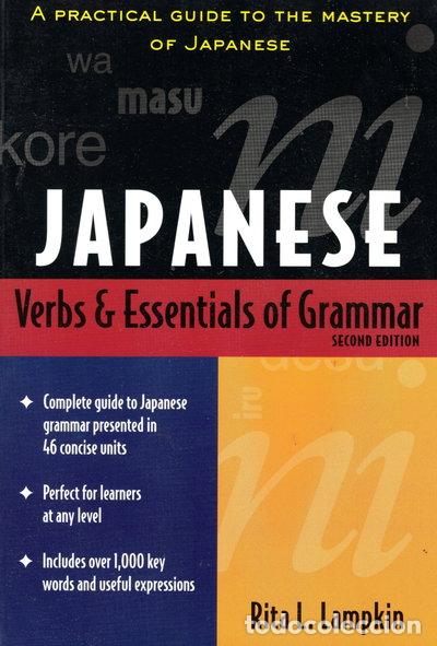 Libri di seconda mano: Japanese Verbs & Essentials of Grammar- 9780071435147