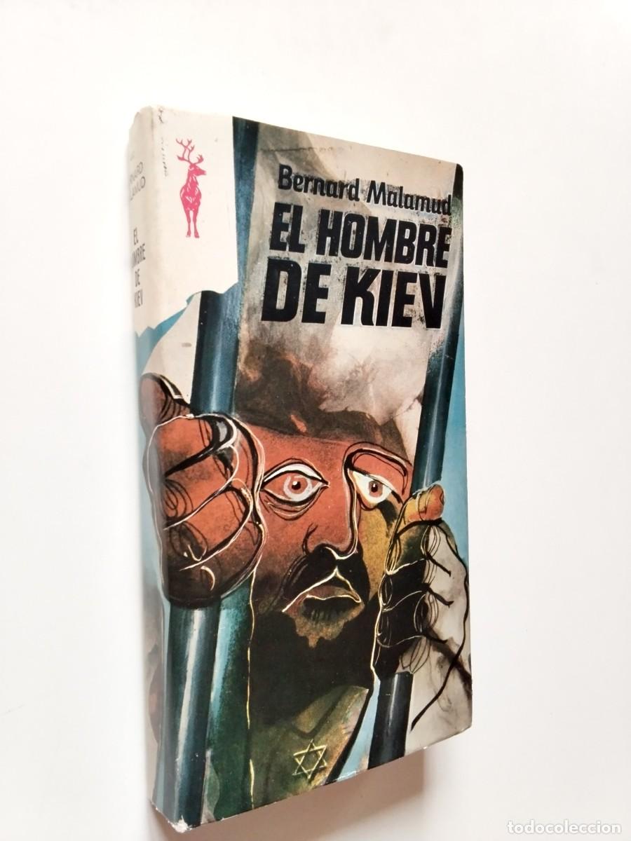 books: Bernard Malamud - El hombre de Kiev