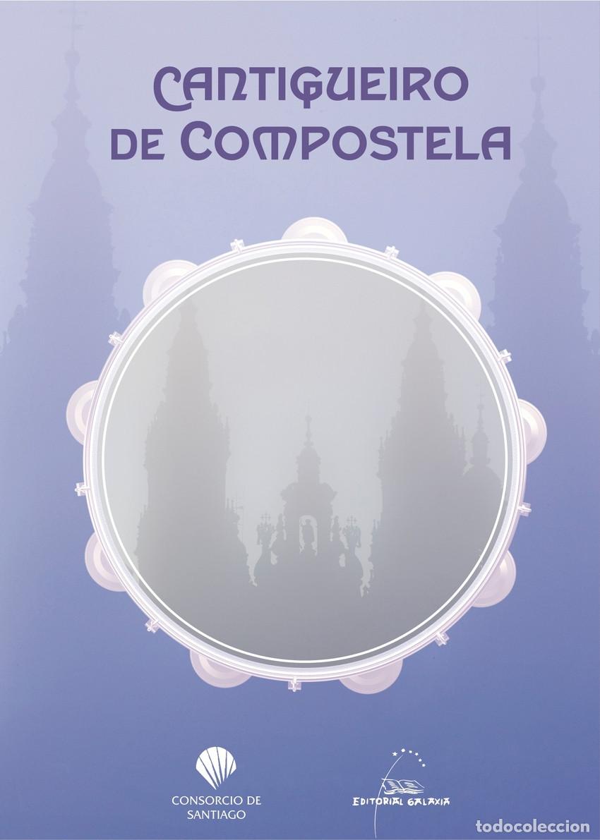 Libros: Cantigueiro de Compostela
