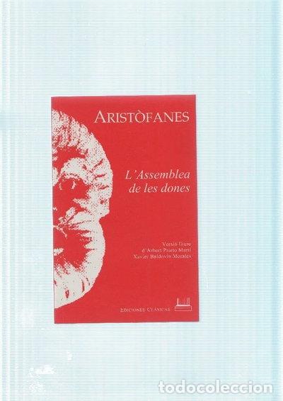 Libros: L'assemblea de les dones- 9788478823772