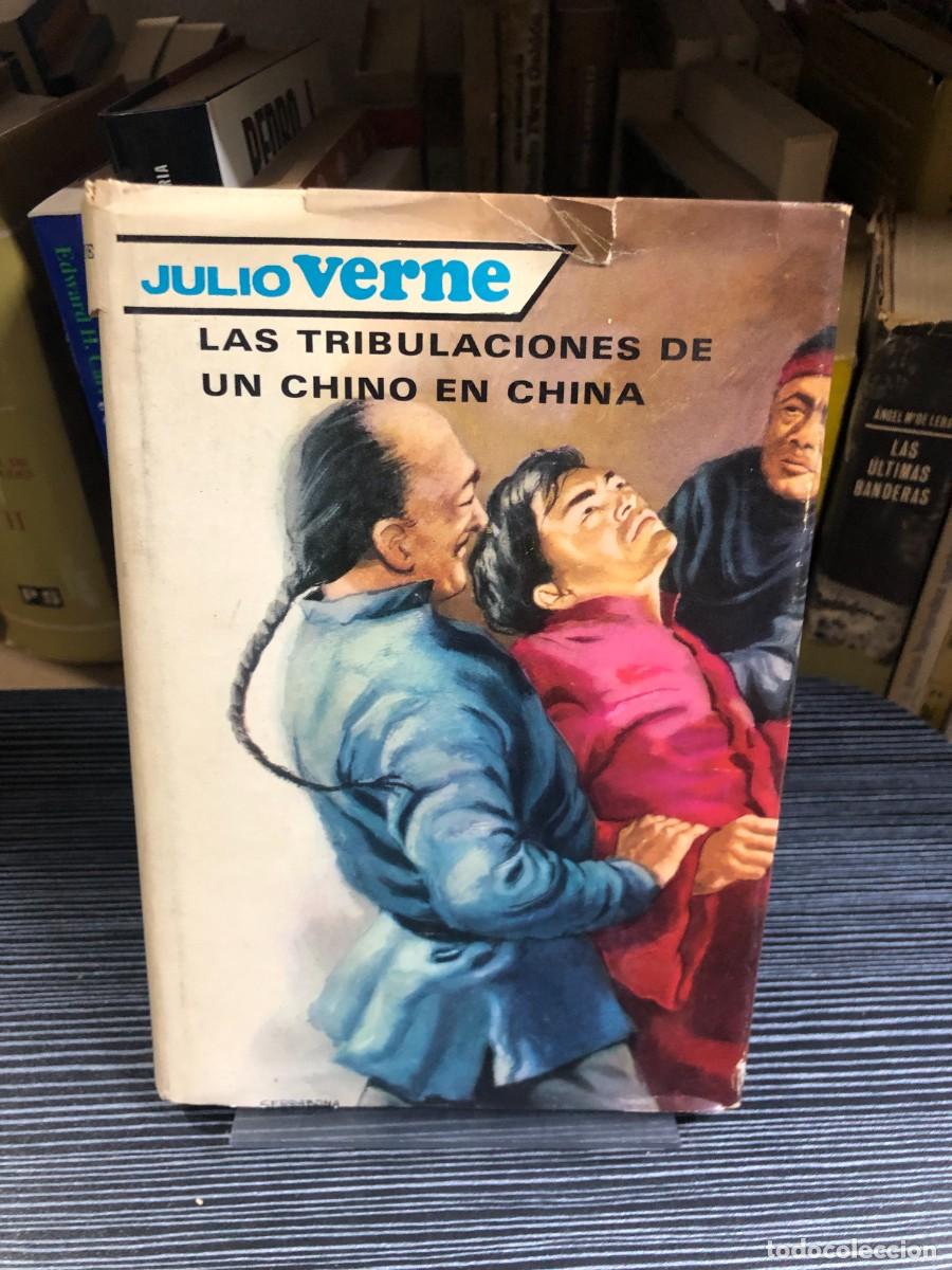 Libros: Las tribulaciones de un chino en China Julio Verne