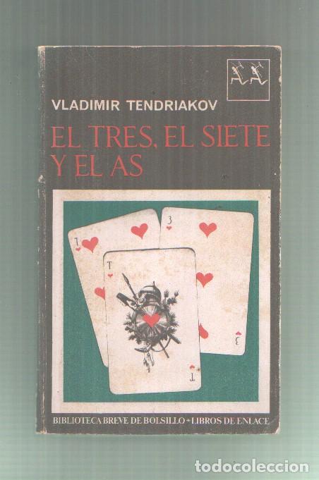 Libros: El tres, el siete y el as - Vladimir Tendriakov