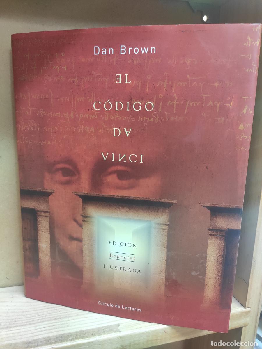 Libros: El C&oacute;digo Da Vinci. (Edici&oacute;n especial ilustrada). - Dan Brown