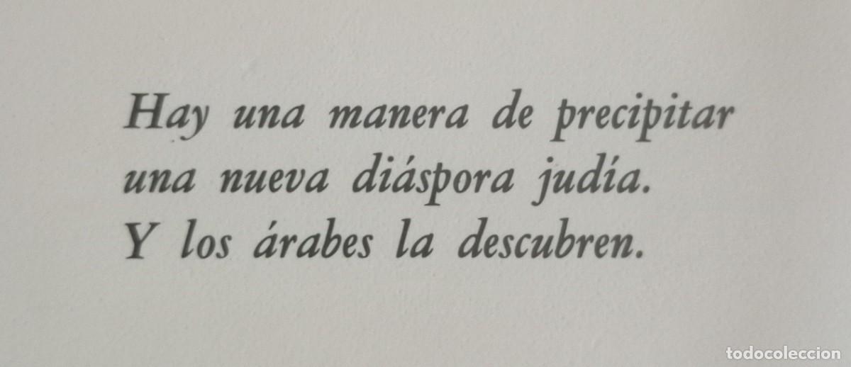 Libros: LA CELADA DE ESAU - JACQUELINE Y SHIMSHON CARMEL - Foto 2