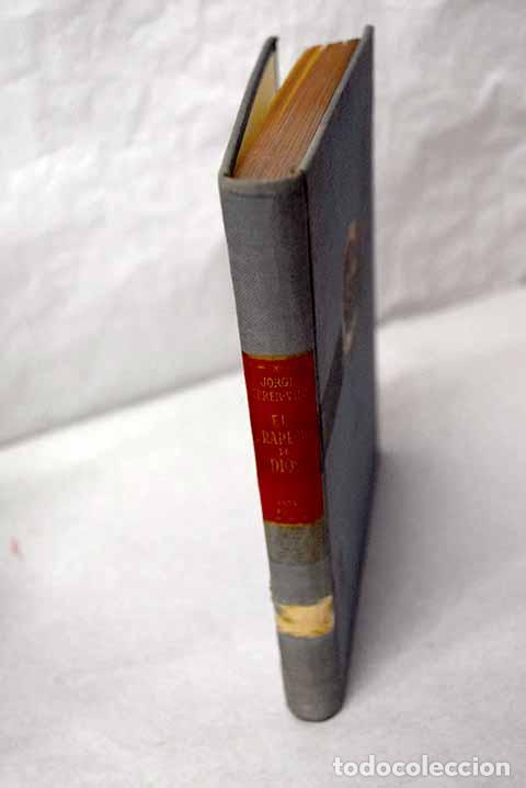 books: El trapecio de Dios: Ferrer-Vidal, Jorge.- Ferrer-Vidal, Jorge