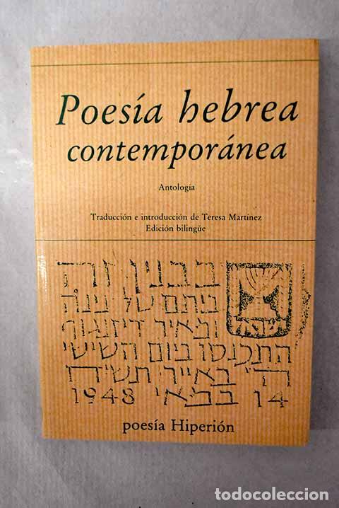 Libros: Poes&iacute;a hebrea contempor&aacute;nea: antolog&iacute;a