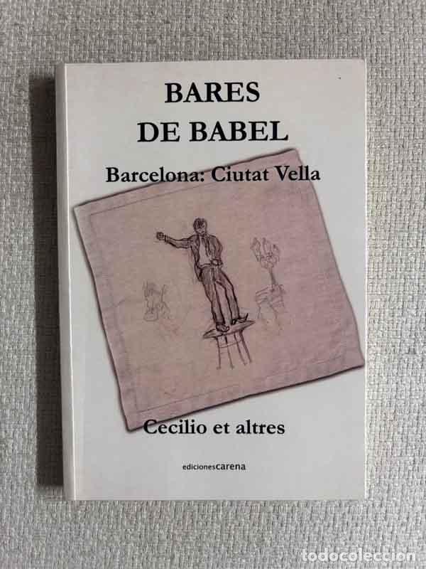 Livres: Barcelona: Ciutat Vella - Cecilio Pineda