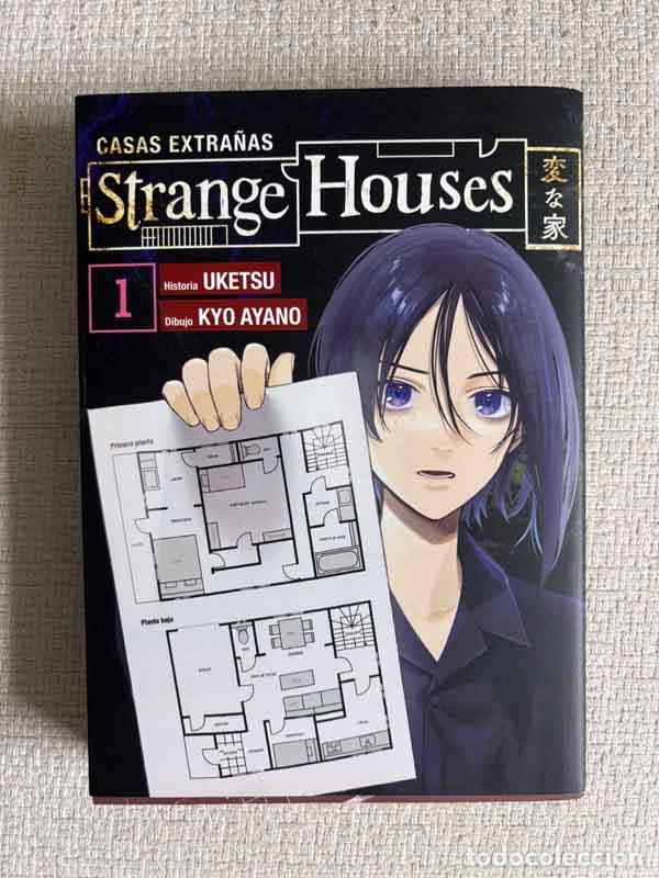 Livres: Strange Houses 1 - Uketsu