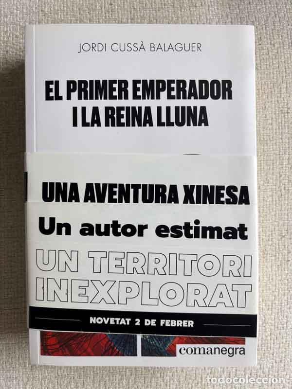 Libros: El primer emperador i la reina lluna - Jordi Cuss&agrave; Balaguer