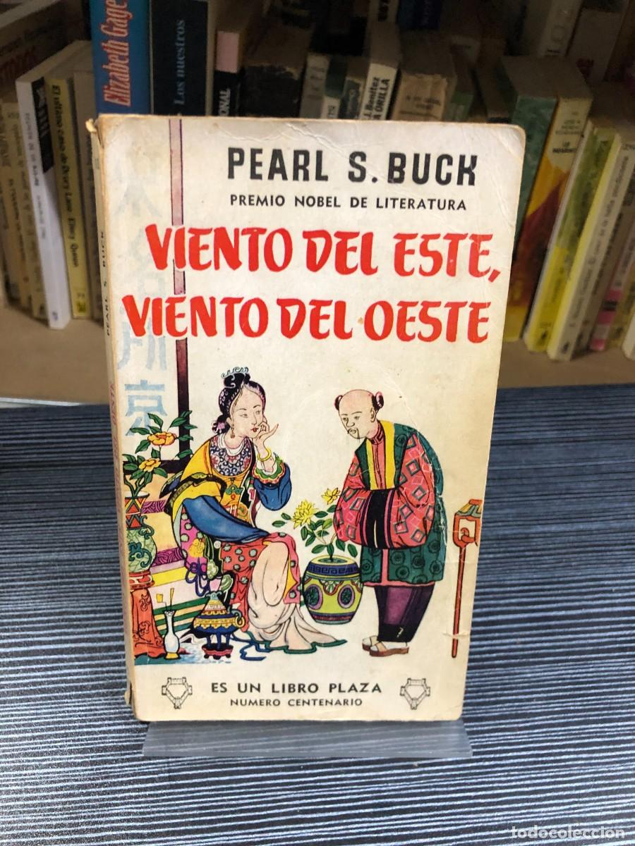 Libros: Viento del este, viento del oeste Pearl S. Buck