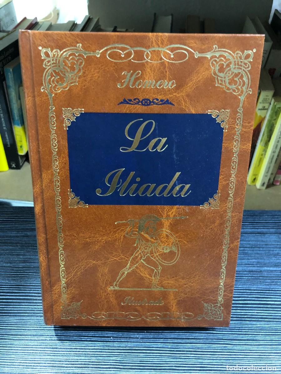 Libros: La Il&iacute;ada (Edici&oacute;n Ilustrada) Homero