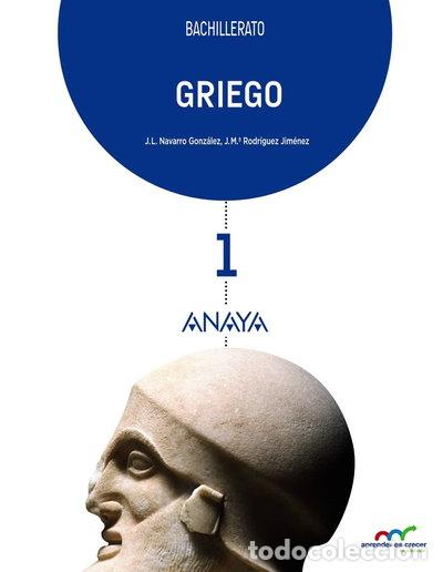 Livres: Griego 1- 9788467827484