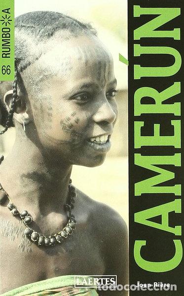 Libros: Camer&uacute;n- 9788475845906