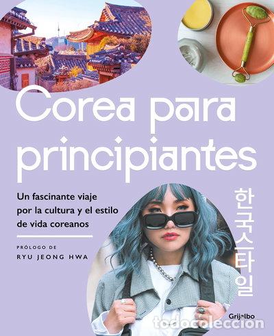 Libros: Corea para principiantes- 9788425362446
