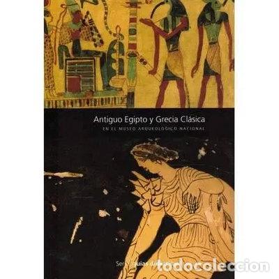Libros: Antiguo Egipto y Grecia Cl&aacute;sica- 9788489681767