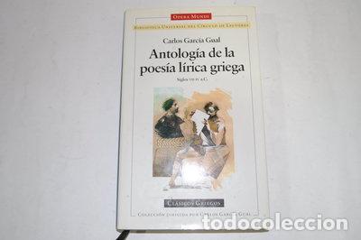 Livros em segunda m&atilde;o: Antolog&iacute;a de la poes&iacute;a l&iacute;rica griega- 9788422656074
