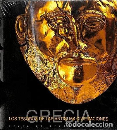 Libros: Grecia. Los tesoros de las antiguas civilizaciones- 9788467225150