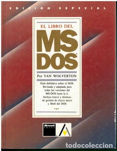 B&uuml;cher: El Libro del MS-DOS- 9788476142974