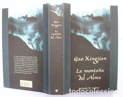 Libri di seconda mano: La monta&ntilde;a del alma- 9788422689133