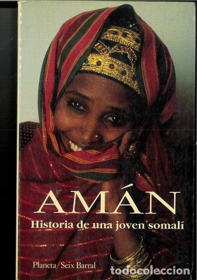 Libros: Am&aacute;n, historia de una joven somal&iacute;- 9788432240355