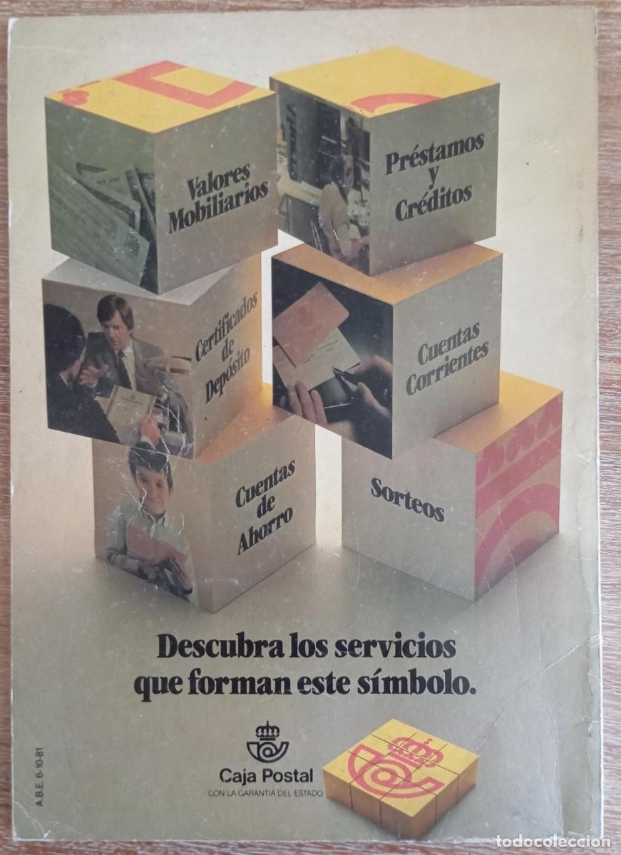 Libros: GUIA CODIGO POSTAL 1984 CAPITALES DE PROVINCIA - Foto 4