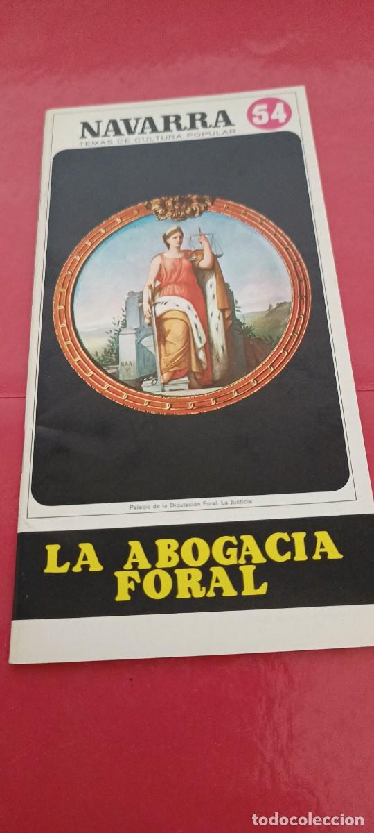 Libros: Temas de cultura popular Navarra n&ordm; 54 - La abogac&iacute;a foral - Francisco Salinas Quijada
