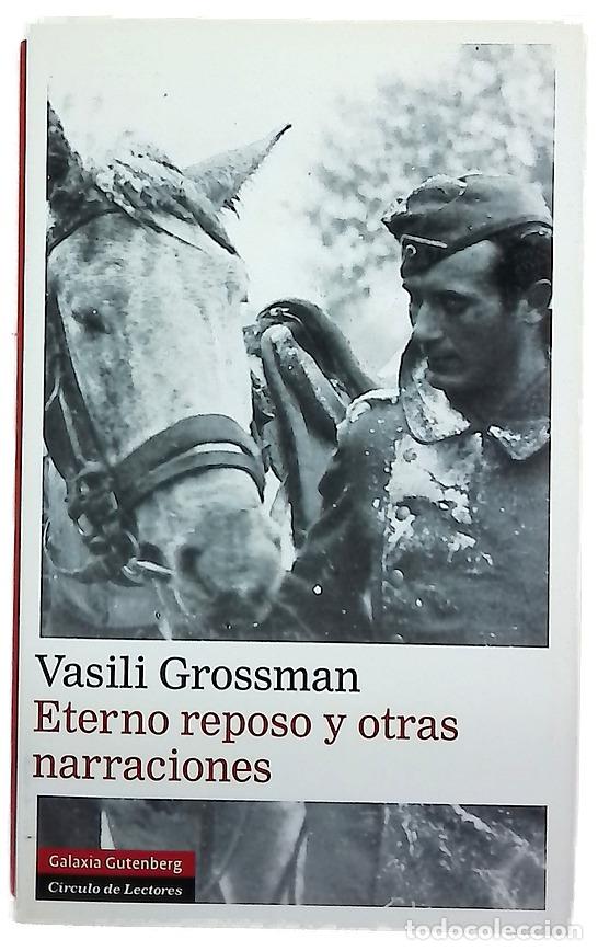Libri di seconda mano: Eterno reposo y otras narraciones