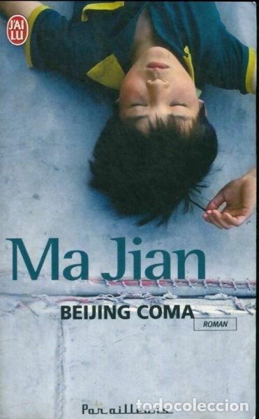 Libri di seconda mano: Beijing coma- 9782290017425