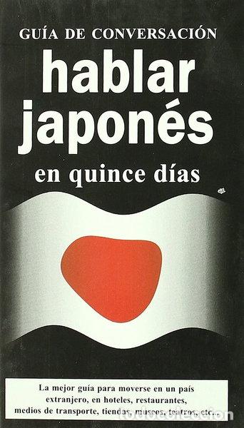 Libros: Hablar japon&eacute;s- 9788496445093